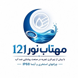 لوگو فروشگاه